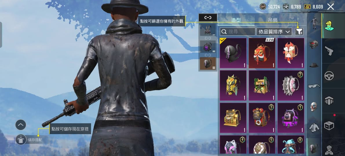 الحساب كدامك بي22سلاح يطور اسكنات مليان وشدات ويا الحساب هديه اريده الحساب ب30الف مستعجل مكاني موصل ايسر  Ali Salem


**إذا كنت صاحب هذا الإعلان وتريد حذفه لأي سبب، رجاءا أرسل رسالة إلى الدعم الفني**