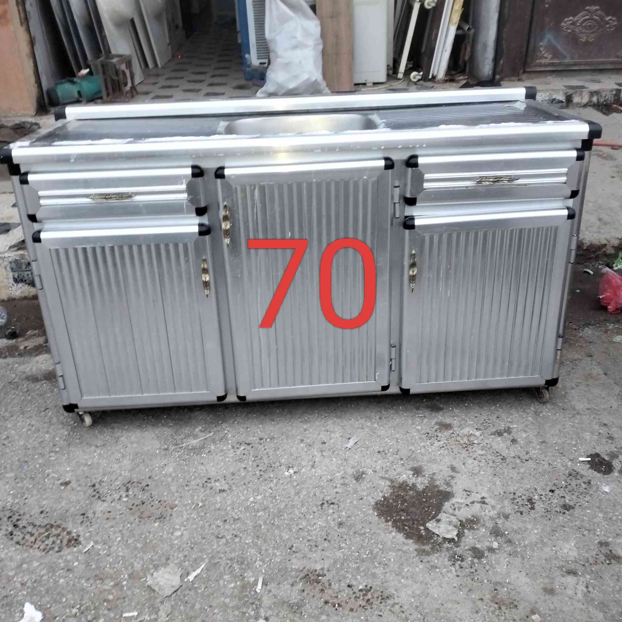 🍀أللهم ارزقنا من حيث لا نحتسب 🍀
،،🌹السلام عليكم 🌹

💥يوجد لدينا كاونترات جمله ومفرد🌹 🌹العنوان كركوك حي النصر٢🌹 بدايت سايدين مركز شرطة العروبه 🌹قرب جمله ابو ريان🌹 🍀***********🍀

🍀***********وتساب🍀💥🌹🍀
