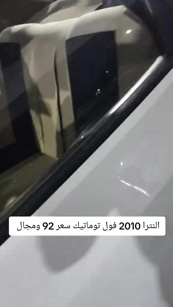 #***********  #***********  #الموصل #العراق🇮🇶 #العراق 
