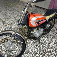 درجة لبيع أربع كير سعر 250 شغاله عوزه بس كشن 07724933420