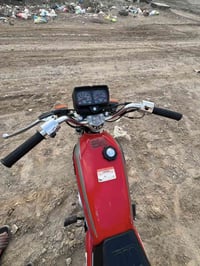 نامه • ٢٠٢٣ • مدفوعة كمرك