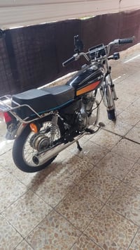 نامه • وراق • مكينه ناعمه