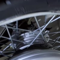 سيجي نامه • معمرة • دهن جديد