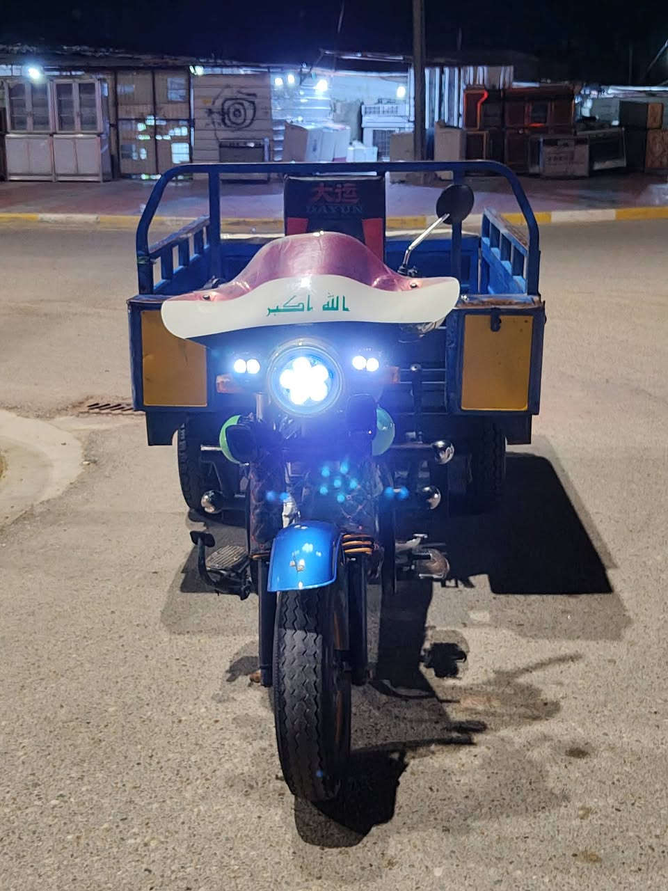 السلام عليكم ستوته للبيع موديل 14رقم ستوته خير من الله كهربائية كلها شغاله مكان واسط غضاء الحي ***********
