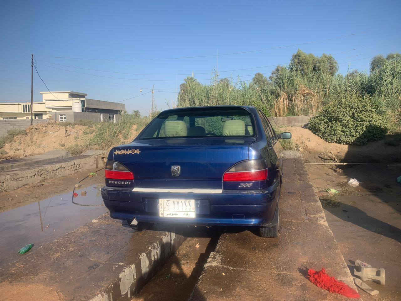 واتساب
***********
