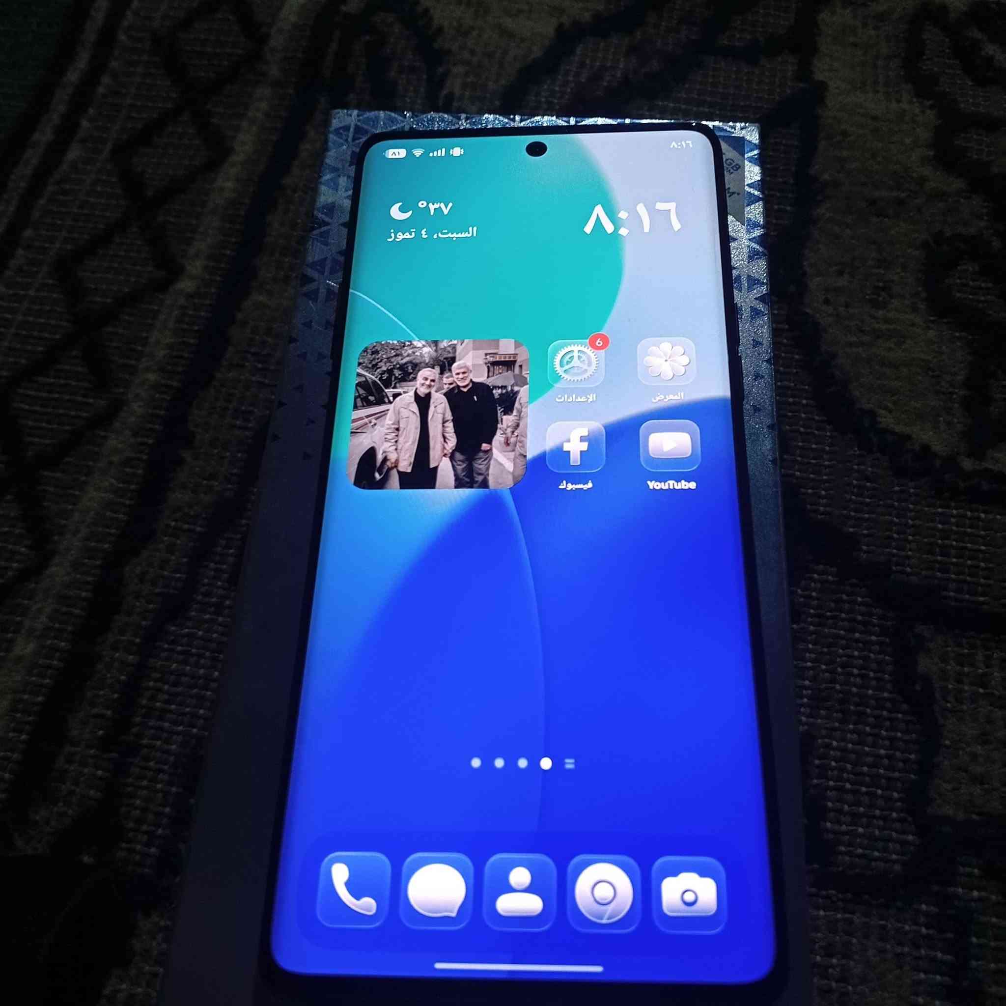 𝗧𝗲𝗰𝗻𝗼 𝗖𝗮𝗺𝗼𝗻 𝟰𝟬 𝗣𝗿𝗼 𝟱𝗚
أستعمال اقل 10 أشـهر
............................ 
- ذاكـرة 256 GB
- رام 24 GB 
- بطاريـة 5200 شـحن 45 واط نسبتها 97
- كـاميرا 50 ميغابكسل تصـوير 4K/30 للفيديو
- معالج Dimensity 7300 Ultimate يـشغل 90 فـريم ببجي مستقر
............................
1- زِر التـشغل ساقط (موجود بالصور) 
2- خدش مامأثر ابدًا (موجود بالصور) 
............................
المكان / السماوة-الرميثة-الهلال
............................
السعر خاص
حسب تقييمك والتراضي...


**إذا كنت صاحب هذا الإعلان وتريد حذفه لأي سبب، رجاءا أرسل رسالة إلى الدعم الفني**