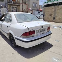 سمد مديل 11 رقمه نجف نكليزي بسمي غرامات مصفره صابقن بيه بارد بجاملغ ال...