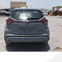 كيكس • ٢٠٢٣ • صبغ كامل