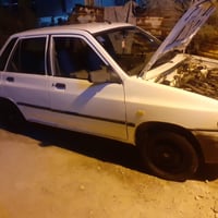 سايبا • ٢٠١٤ • رقم دولي