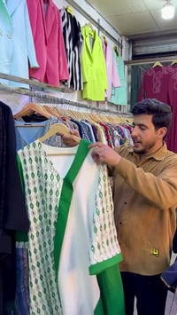 قلعة سكر • حي العسكري • ملابس