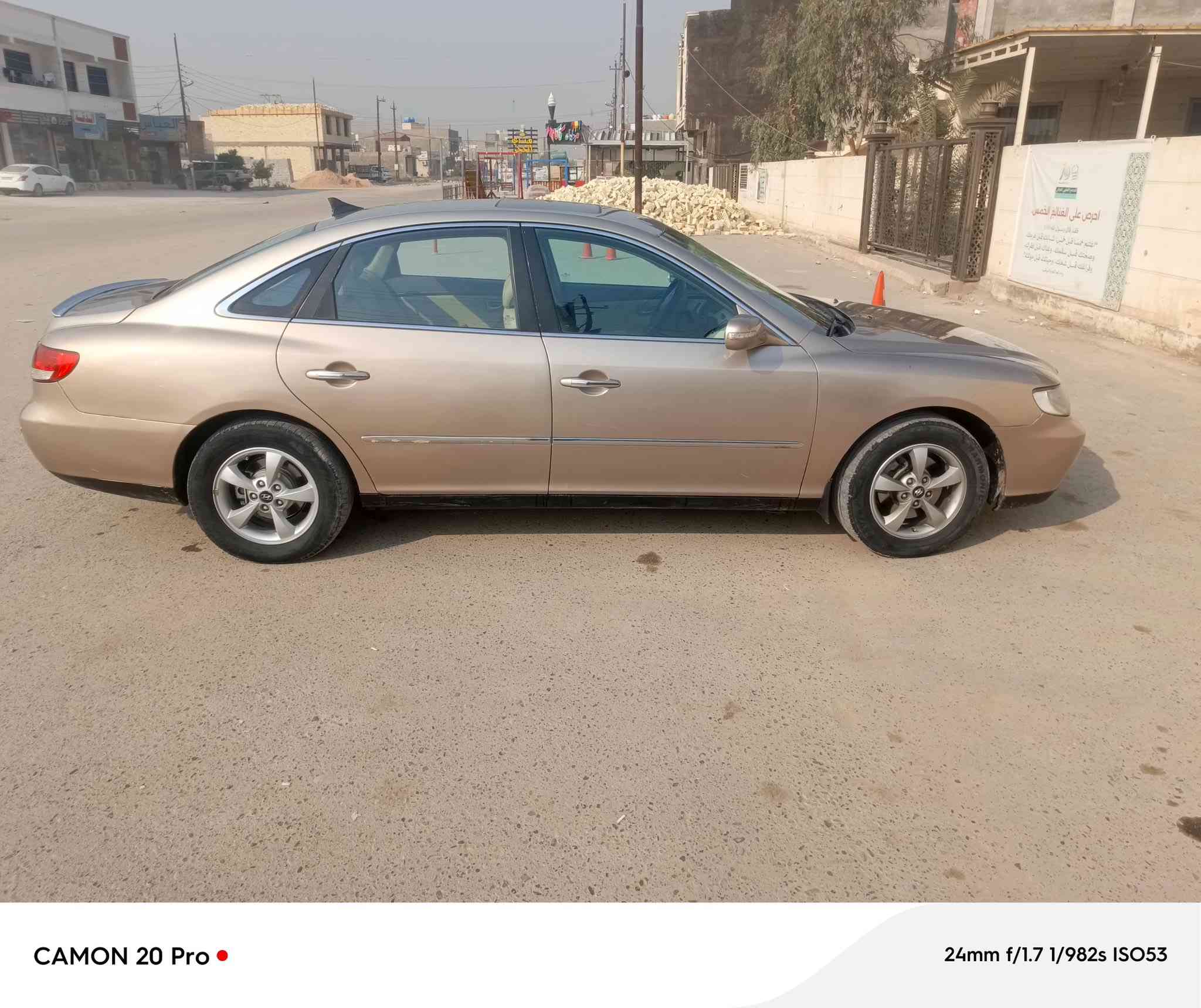 سلام عليكم 
ازيرا 2008خليجي للبيع 
بيه صبغ حزام فقط بدون دواخل 
مرقم بغداد باسمي هزه جديده تحويل ثاني يوم
محرك 2700 المرغوب 
ماشيه 130الف 
فتحه 
شاشه وكامره 
كشنات جلد 
قطعتين تبريد 
تحكمات ستيرن جهتين 
مري شفط 
اشاير مري 
تدفئه تبريد 
كامله سياره 
كير محرك خير من الله 
مكاني بغداد الدوره 
***********
سعره 88وبيه مجال للشراي
