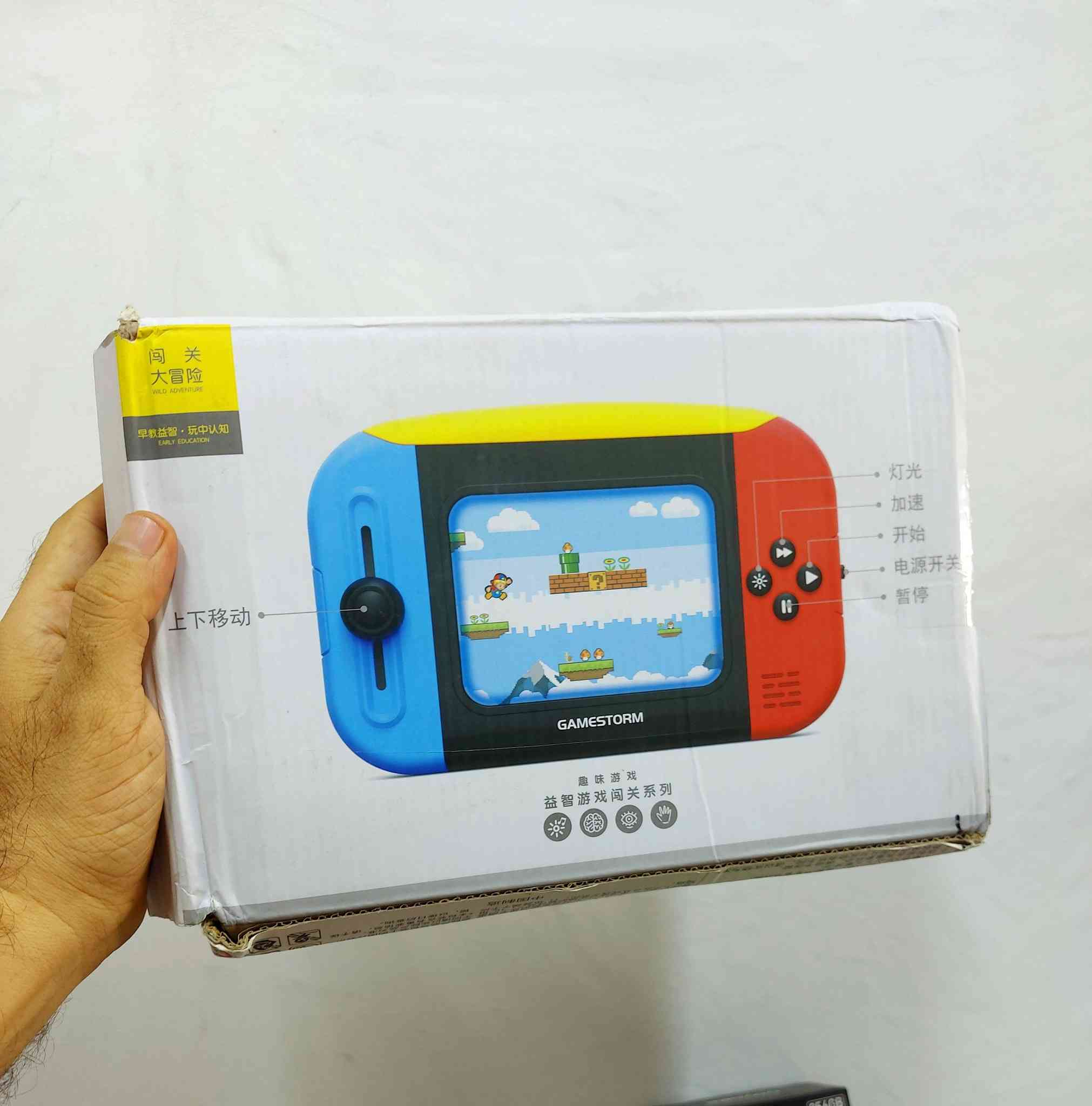 جهاز العاب ماريو بدون شاشة بدون ما ياذي العين ودوخة و ضرر الايباد


**إذا كنت صاحب هذا الإعلان وتريد حذفه لأي سبب، رجاءا أرسل رسالة إلى الدعم الفني**