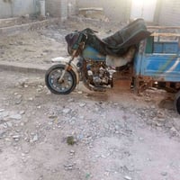 غراف • بيه مجال • نشر مكانه
