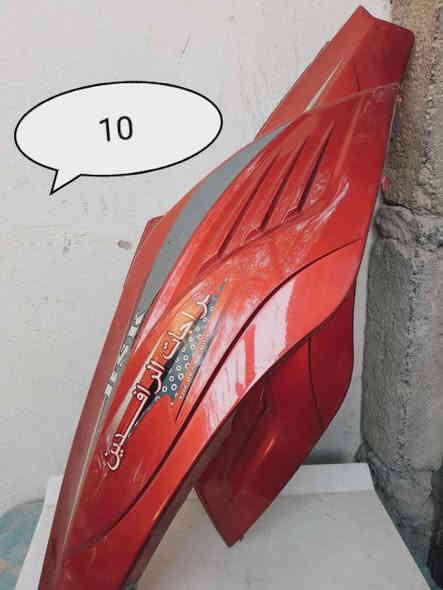 غراض هارلي للبيع وموجود الفج واليده مال ابريك والايطار مال الويل الخلفي و الطبكات مال ويل  الي يريد الغراض يتصل ***********
