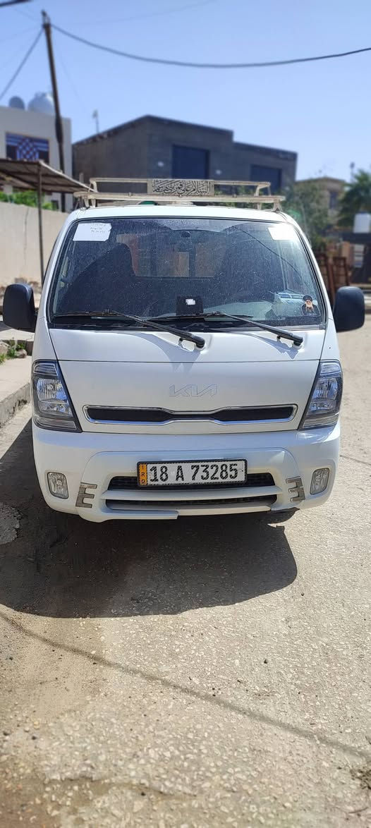 يا الله 
كيا حمل مسكر اوتوماتيك موديل 23 التحويل ثاني يوم
السياره جديده ماشيه 30 الف فقط العنوان بابل للاستفسار اكثر الاتصال على هاي الارقام ***********
***********
