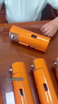 طباخ قابل للطي • كشتة • نجف