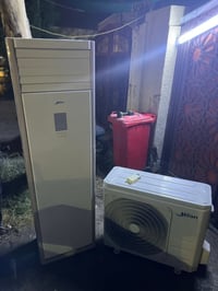 السلام وعليكم اخوان للبيع سبلت ميلانو طنين وثلث  نضافه95/100 تبريده ثل...