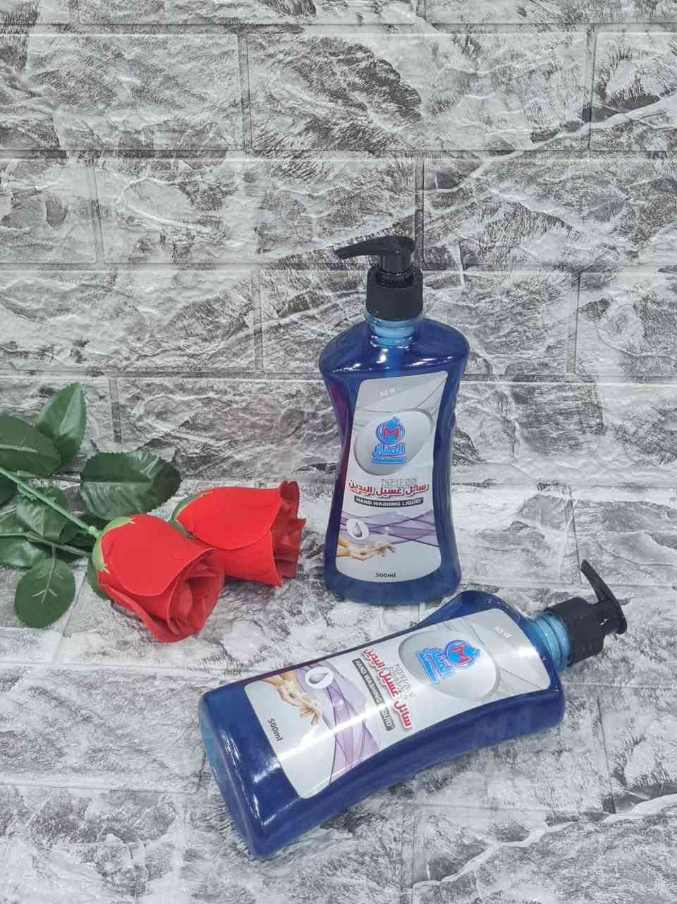 عنوان #بروانه سوق شرقي قرب مدرسه نهر دجلة 🌹
واتساب :***********
توصيل 🚚 كل العراق 🇮🇶 
توصيل داخل حديثه الفين
