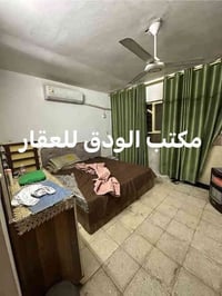 شارع فلسطين • ٤٧م • غرفتين