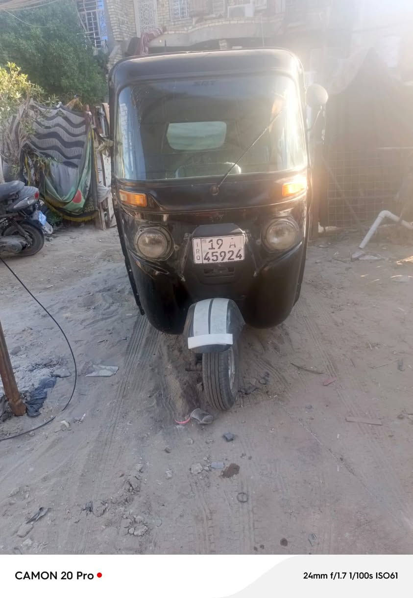 تكتك2020للبيع كفاله عامه لاصبغ ولا معجون وما بيها لا خياس  بيها بارد بل لغد مكينه خير من الله تكتك باسمي مكاني بغداد الجديده 
***********سعر 7250وبيها مجال
