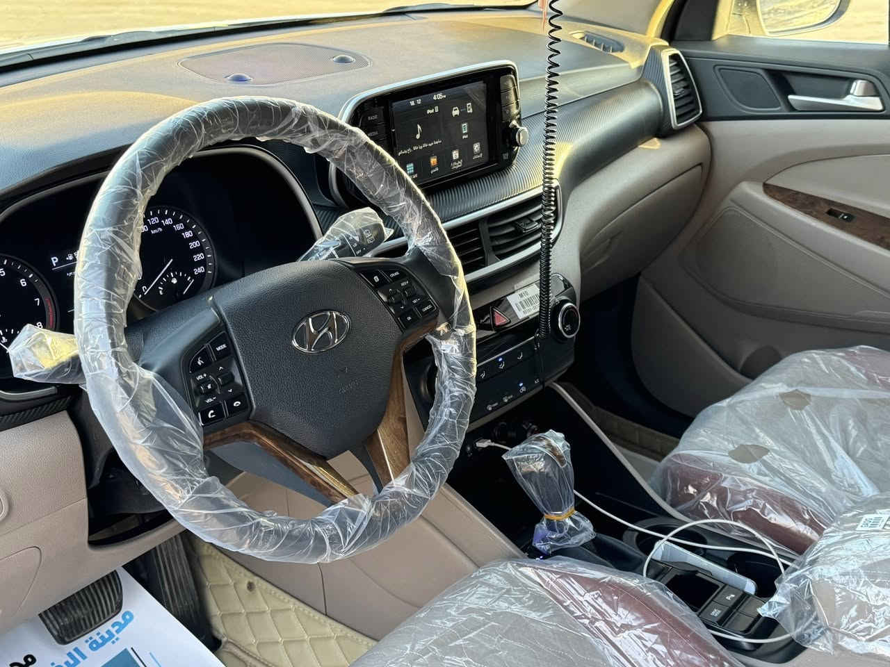 ‏‎السلام وعليكم توسان موديل 2020 كوري اصلي سايد بريك رجل شركه الكاصد مكفوله كفاله عدا بارد شبر في جاملغ امامي غيرها كفالة عامة  فول سياره عدا بنراما شاحن وايرلس لايت 5 عدسات ودوار وي ستيرن حساس امامي خلفي كشنات جلد وكهرباء 2 شاشه كار بلي اصليه وهواي مواصفات بعد بيها السيارة باسمي مكان السياره الكوت مركز المدينه السعر 225  وبيها مجال وللعلم ماشيه 75 سياره حقيقي شرط الفحص  السياره ترهم مراوس عادي حسب القناعه


**إذا كنت صاحب هذا الإعلان وتريد حذفه لأي سبب، رجاءا أرسل رسالة إلى الدعم الفني**