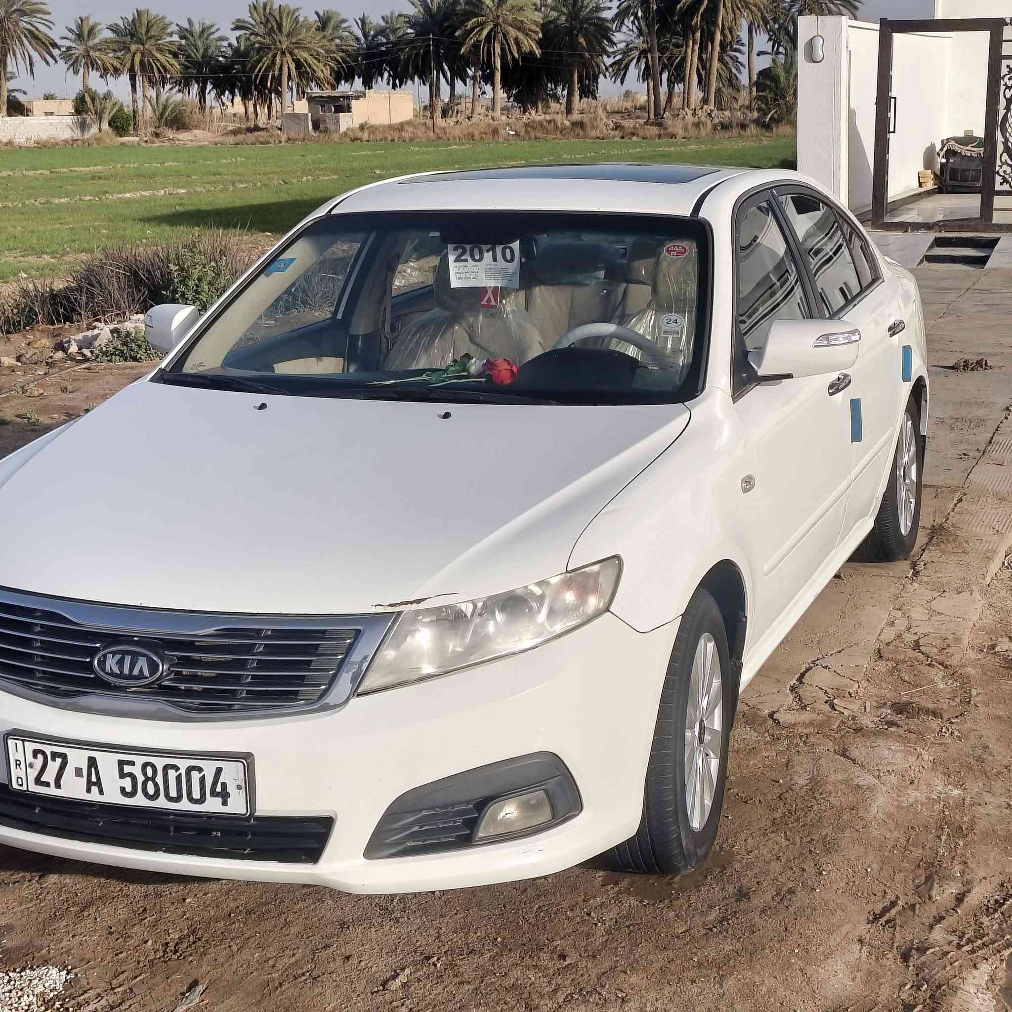 اوبتيما 2010 فول مواصفات ماعده البصمه مكفوله كير ومكينه كفاله عامه مبدل بيه باب فقط بلادي نفس الون مكينه 2400 مكاني الناصريه للاتصال ‏‪***********‏‪
‏‪***********‬‏ 
السعر 138 وبيه مجال
