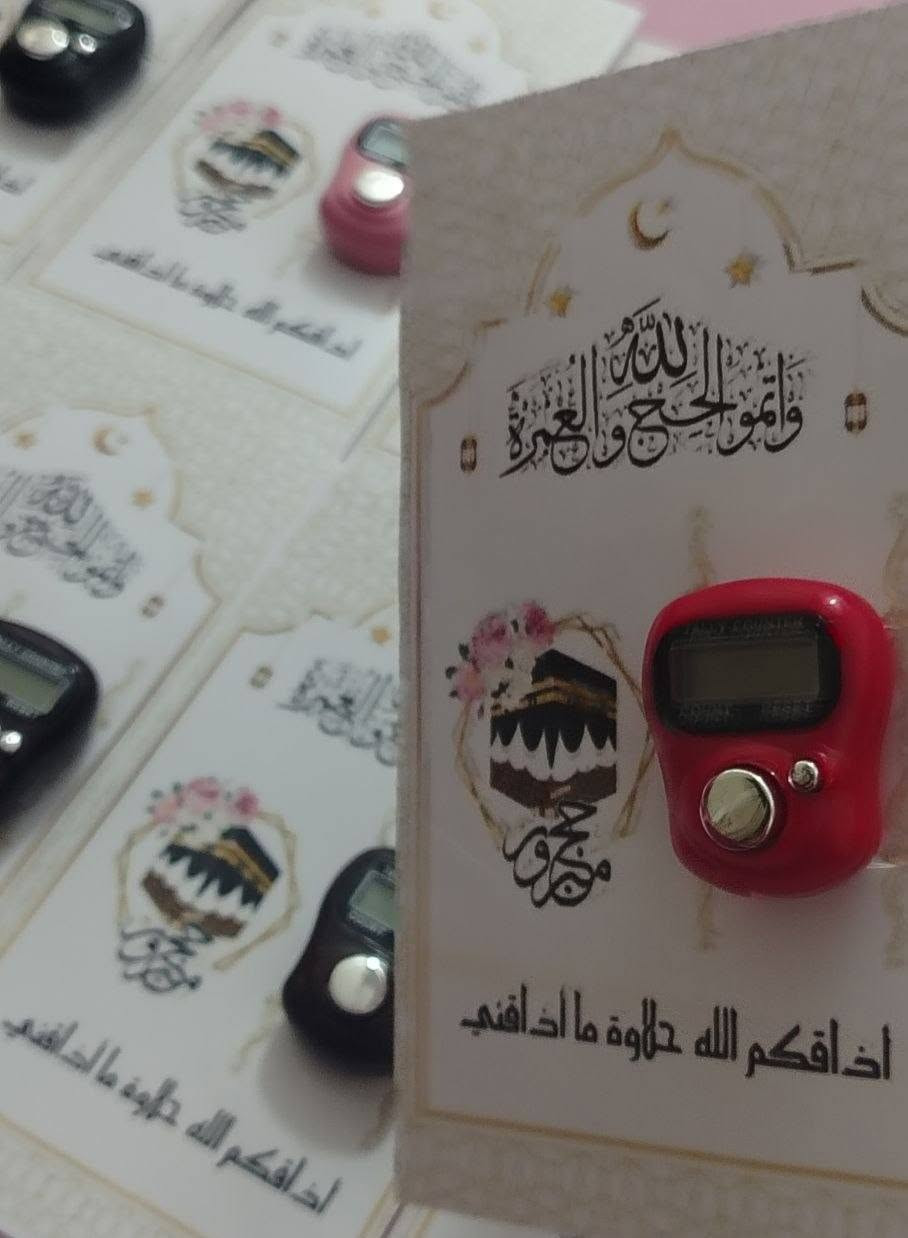 من اعمال اليوم👇🩷 
توزيعات الحج والعمره توفرت حسب الطلب وبأسعار جداً مناسبه
توصيل كربلاء فقط

#تجهيزات #توزيعات #تجهيز_حج #توزيعات_مناسبات #حج #تجهيزات_حج_عمره #توزيعات_حج_عمره #هدايا #مسابح_الكترونيه #مسبحه


**إذا كنت صاحب هذا الإعلان وتريد حذفه لأي سبب، رجاءا أرسل رسالة إلى الدعم الفني**
