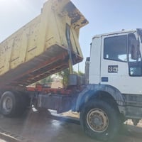 ‏‪07770742054‬‏