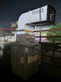 مفرده أخت الجديده للبيع ٠٧٧١٢٧٧٤٧٠٦
