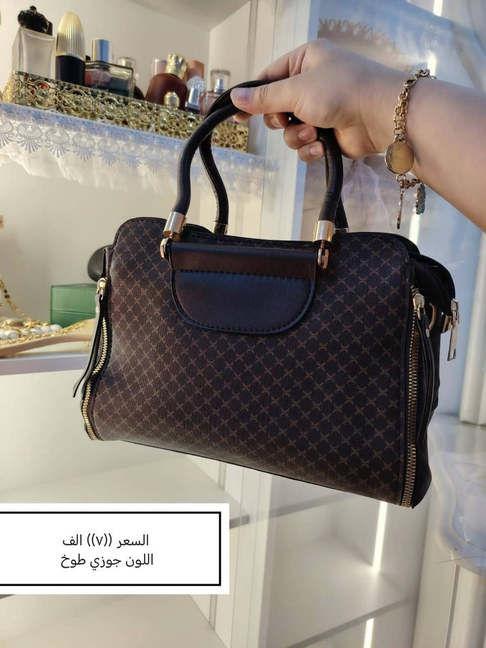 لاتفوت المنشور
الاسعار روعه
توصيل بسمايه فقط الف دينار


**إذا كنت صاحب هذا الإعلان وتريد حذفه لأي سبب، رجاءا أرسل رسالة إلى الدعم الفني**
