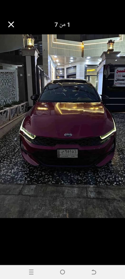 ✅السلام عليكم
✅كي فايف Gt Lin
✅2021
✅اعلا فئه 
✅بانورما
✅اربع رادرات
✅رادار مري 
✅كامره دواره 
✅شاشة اعطال 
✅سايد بريك دكمه
✅لد امامي خلفي
✅كشنات تدفئه
✅ويل كب عشرين 
✅مكينه 1600 تيربو 
✅معوقين اربع اشهر تصير حره 
 
✅حادثها اربع قطع بدون دواخل صو الحادث موجودات بل منشور
✅يعني السعر الكلي140 تنرل ١٠ ورقات غرامات عليها130تصير انته ادفعهن ع راحتك دهل اوران, واسط


**إذا كنت صاحب هذا الإعلان وتريد حذفه لأي سبب، رجاءا أرسل رسالة إلى الدعم الفني**