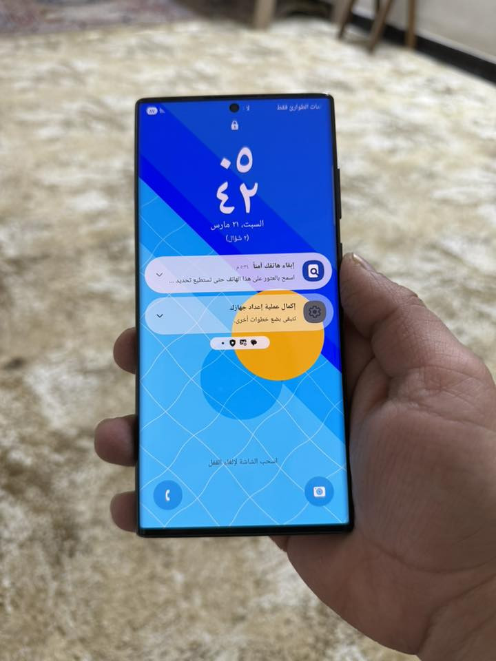 اس 22 الترا بدون ملحقات بيه فطر بالظهر فقط ذاكرة 512 شرق اوسط دبل خط للبيع ب490 فقط للاستفسار خاص او الاتصال *********** مكاني كربلاء حي السلام
