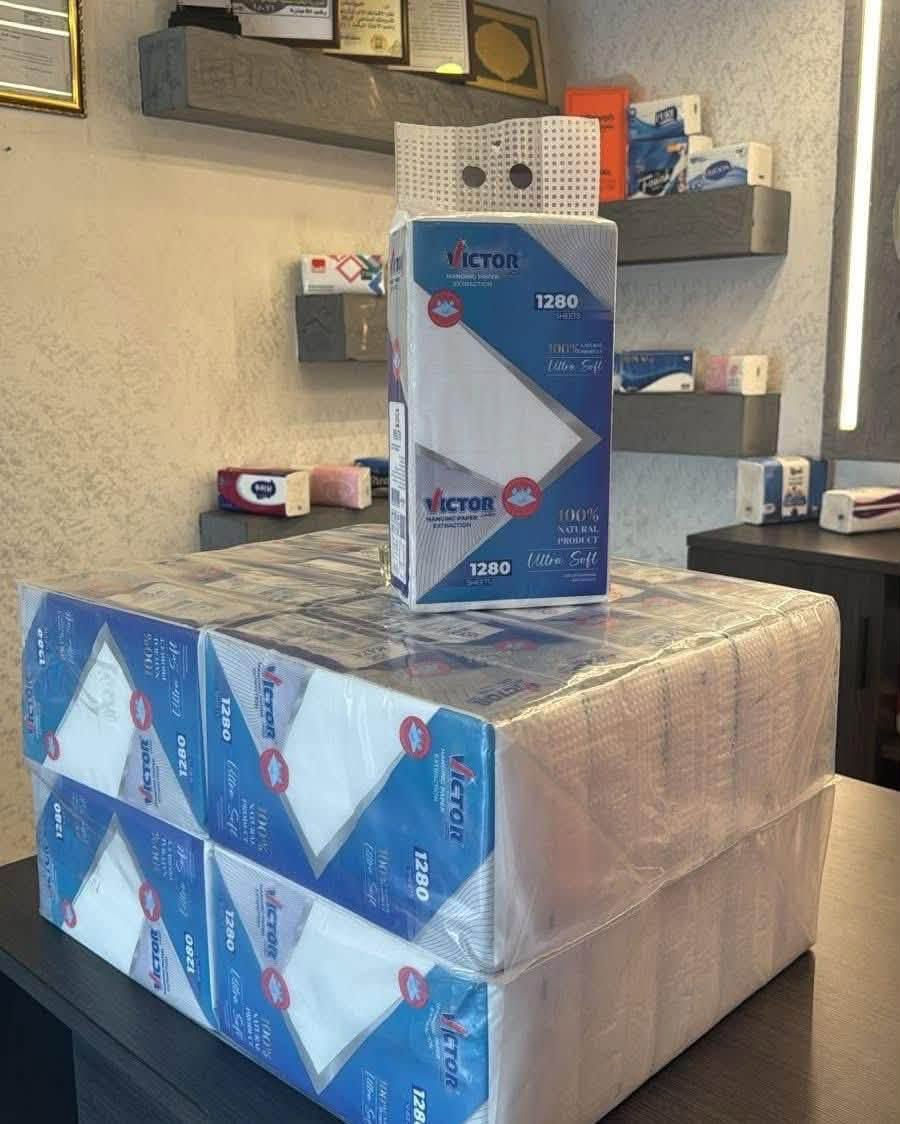 مشرف شركة فيكتور للكلينس والمنظفات جانب الكرخ للتواصل ***********
