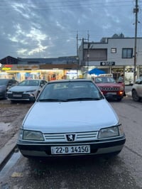 ٢٠٠٩ • ٢٠٠٠٠٠ كم • أربيل