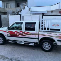 گونۆ سوپر دیر • جير جديد • رانية حاجياوا