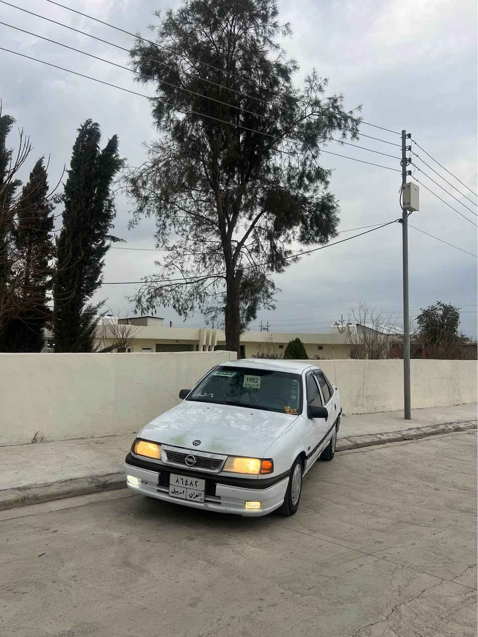 ( اوبل ڤگتره صندوق سيدي كرستال      1991   كير توماتيك )
( 2قطع صبغ )
(گير توماتيك ابشرط مكينه   18   المرغوب ابشرط بدون عيب )
(رقم اربيل /هزا سنويه 2021 )
(شرط الوكاله شرط التحويل مضمون بسمي )
(العنوان دهوك قضاء برده ره ش )
(***********) واتس اب 
(***********) واتس اب 
( السعر           47    $  ورقه او بي مجال  ) اكر, نينوى
