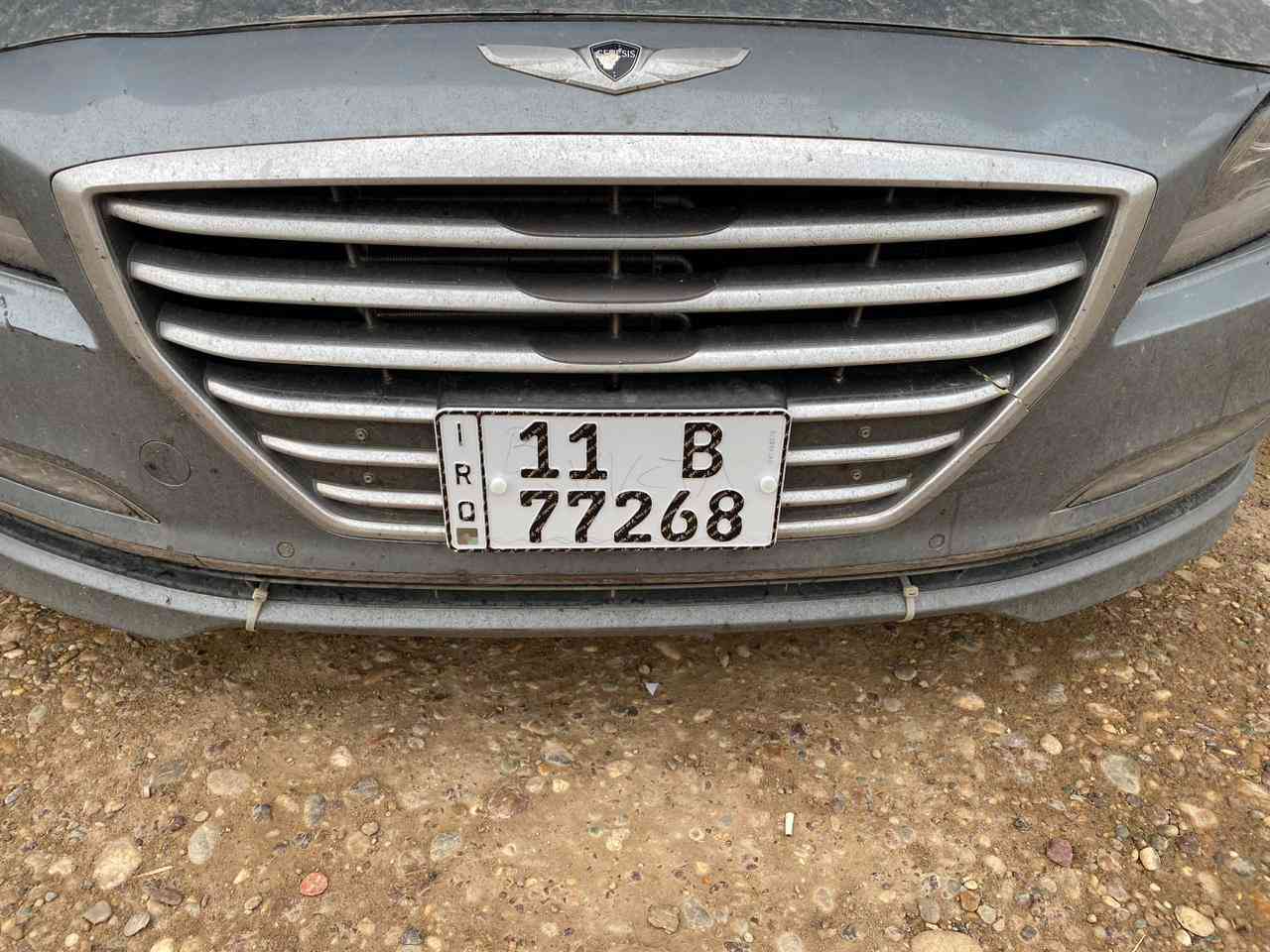 جنسسز موديل 2015 وارد امريكي حادث جاملغين
2015 تحويل ثاني يوم
بغداد طالبه
120 وبيها مجال ‭
وبيها جراد شوي
0771 221 6474‬
