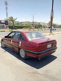 اوميكا • ١٩٩٢ • فلوجه الصقلاوية