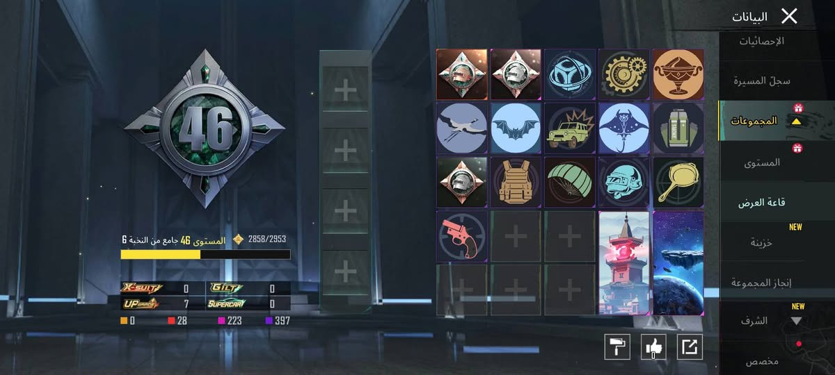 السلامُ عليكم
حساب ببجي للبيع لفل المجموعه 48
المستوى74
8 اسلحه تطور 3 اسلحه كل مسج
ام فور ثلجي 
مثكات خير من الله 
الحساب موضح كدامكم 
السعر (75) وبي مجال 
مكاني الانبار الخالديه اليريد يراسلني خاص موجود بس يكتب بلتعليقات راسلتك .


**إذا كنت صاحب هذا الإعلان وتريد حذفه لأي سبب، رجاءا أرسل رسالة إلى الدعم الفني**