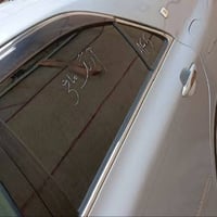 فول مواصفات • كفاله • رقم شاصي 82