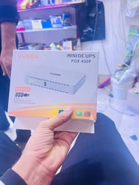 غراض انترنت • الكترونيات