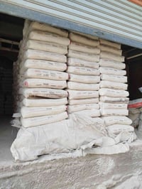 توجد لدينا    ماده طلس  سراميك  سمنت  ابيض تركي 07706295873