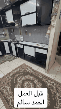 خليك 🚶بيتك🏫 وحنه نجيك تصلیح کاونترات النظافه والتجديد ☑️ رمز للفخامه و...