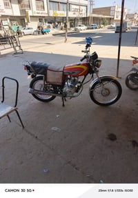 دراجة ارشه • موديل ١٥ • أوراق أصلية