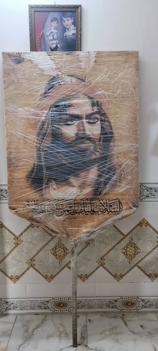 السلام عليكم صوره للبيع صوره وجه وكفه التواصل ***********
