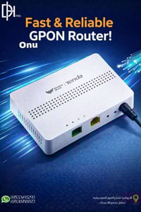 راوتر Tenda • ONU GPON • FTTH