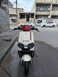 دراجه الريان وحش الكون VIB شحن للبيع السعر 950 بيه مجال المكان بغداد ج...