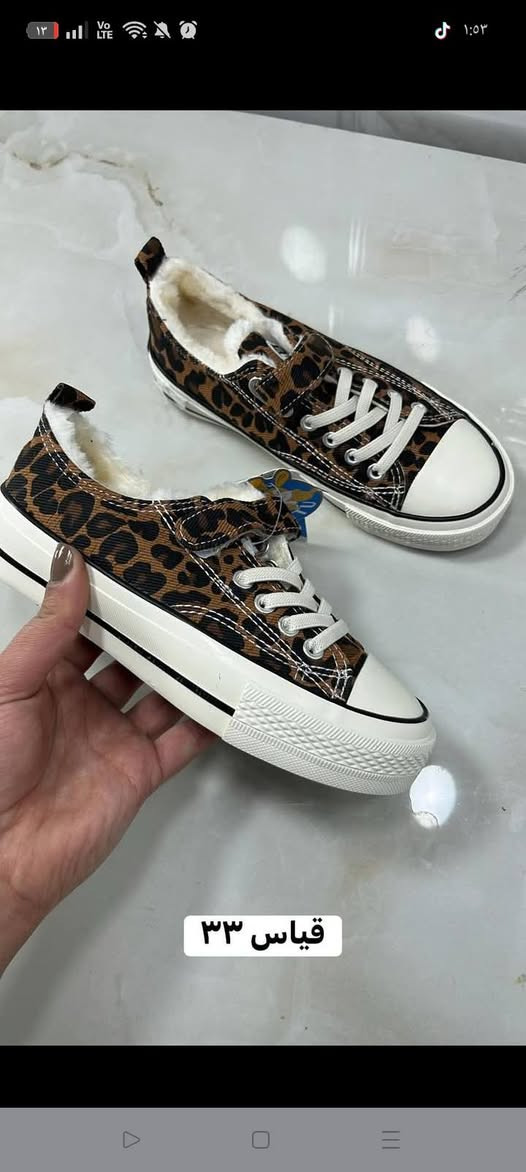 أحذية اطفال سعر القطعه ٦الاف توصيل 3 آلاف


**إذا كنت صاحب هذا الإعلان وتريد حذفه لأي سبب، رجاءا أرسل رسالة إلى الدعم الفني**