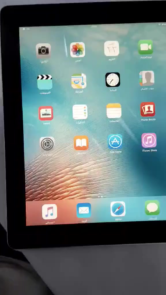 ايباد سعره 30


**إذا كنت صاحب هذا الإعلان وتريد حذفه لأي سبب، رجاءا أرسل رسالة إلى الدعم الفني**