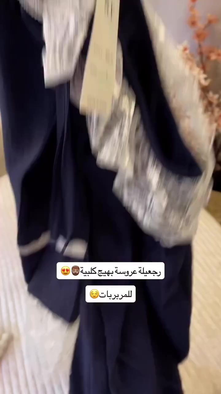 قماش للن تركي قالب راقي🦋🍓
✨ متوفر بـ 5 ألوان رائعة
💰 السعر: ١٧ ألف
⚖️ الوزن: من ٦٥ كغ إلى ١٢٠ كغ
📍 زورونا داخل المحل لتختارو الموديل المفضل


**إذا كنت صاحب هذا الإعلان وتريد حذفه لأي سبب، رجاءا أرسل رسالة إلى الدعم الفني**